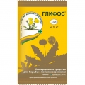 Глифос 4 мл.