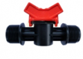 Кран 1/2"нар х 3/4"нар MM011234