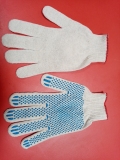 Рабочие перчатки х/б с ПВХ 10 класс Люкс 100шт