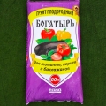 Грунт Богатырь 60л  для томатов, перцев и баклажанов