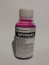 Брунька 100мл (фасовка, оригинал)